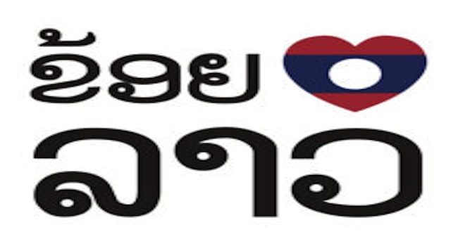 norkhame business consulting servcies Laos